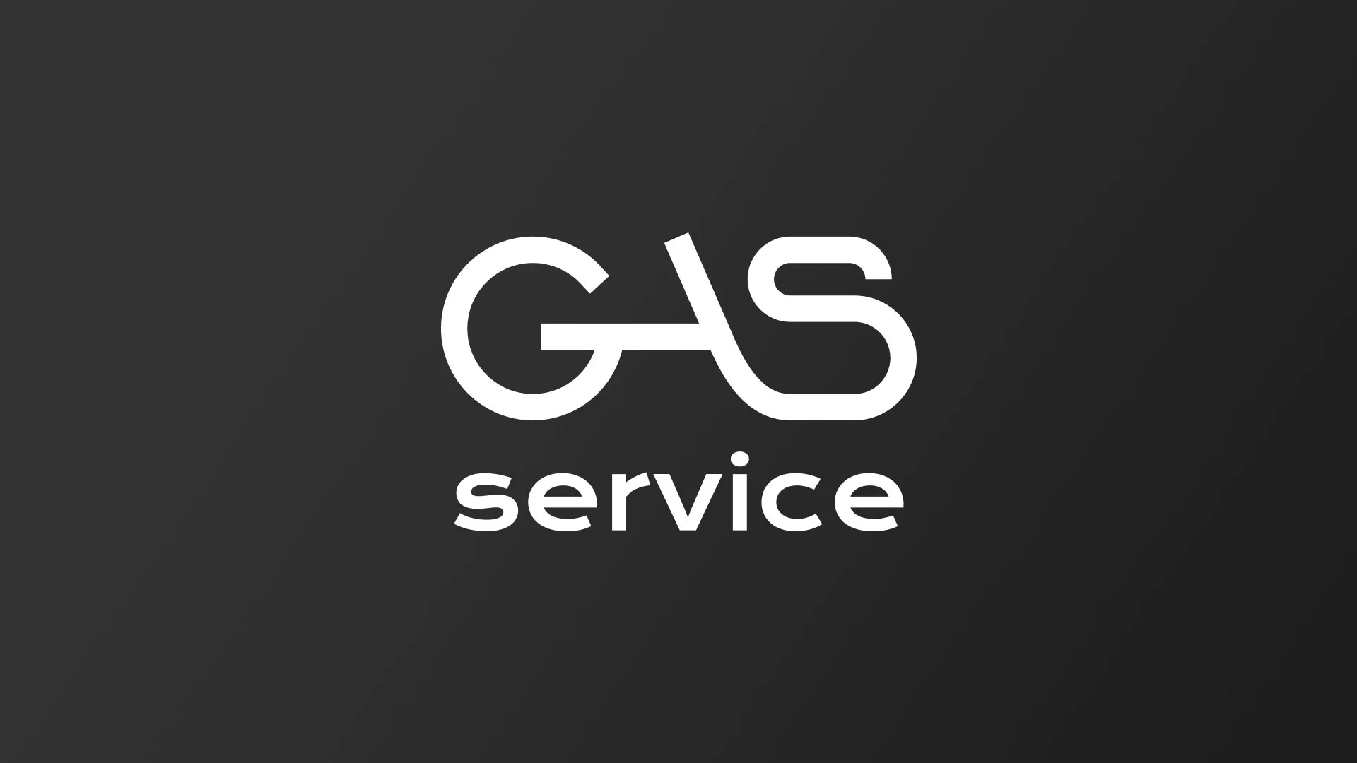 Разработка логотипа компании «Сервис газ» в Ессентуках