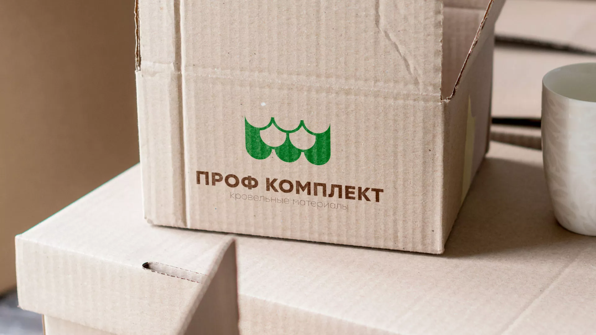 Создание логотипа компании «Проф Комплект» в Ессентуках