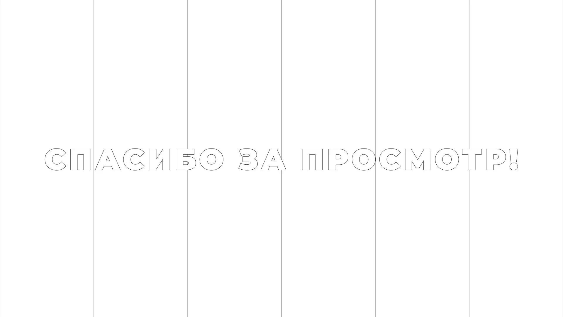 Разработка сайта креативного агентства «The Mellows» в Ессентуках