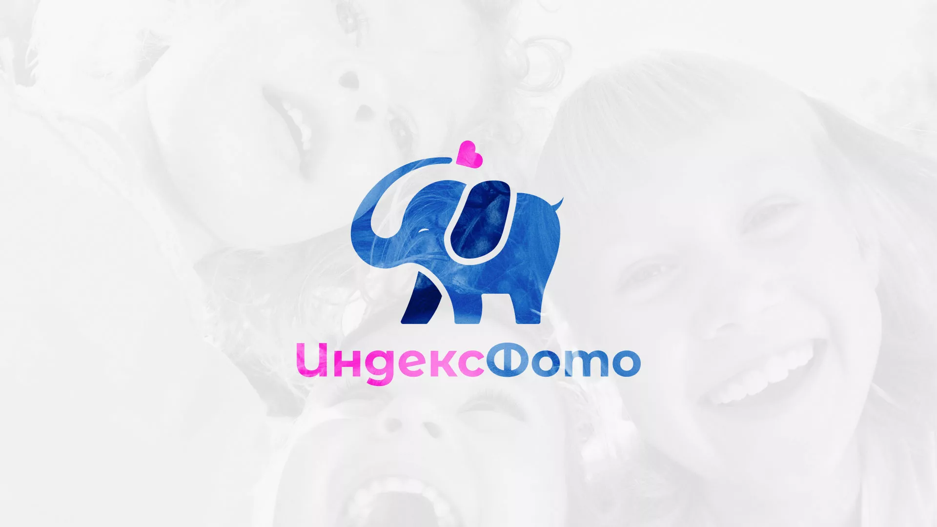 Разработка логотипа фотостудии «IndexPhoto» в Ессентуках