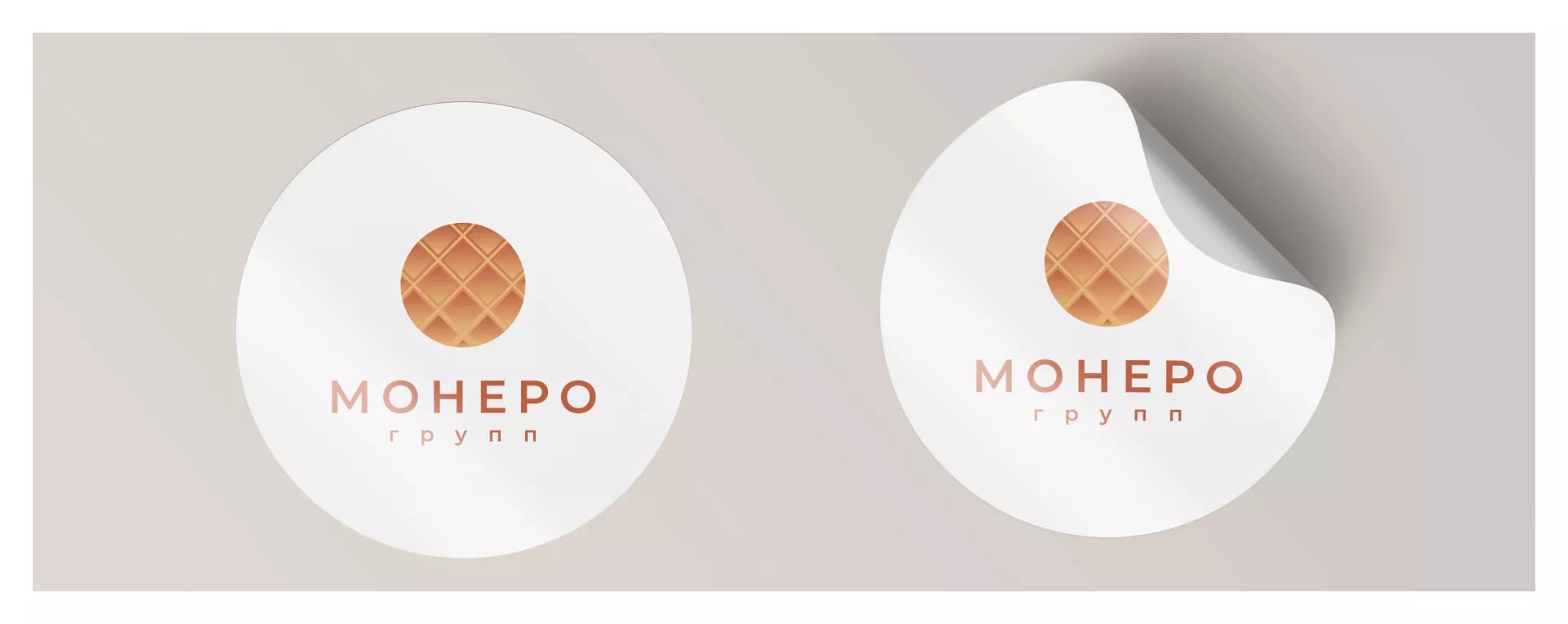 Разработка логотипа компании «Монеро групп» в Ессентуках