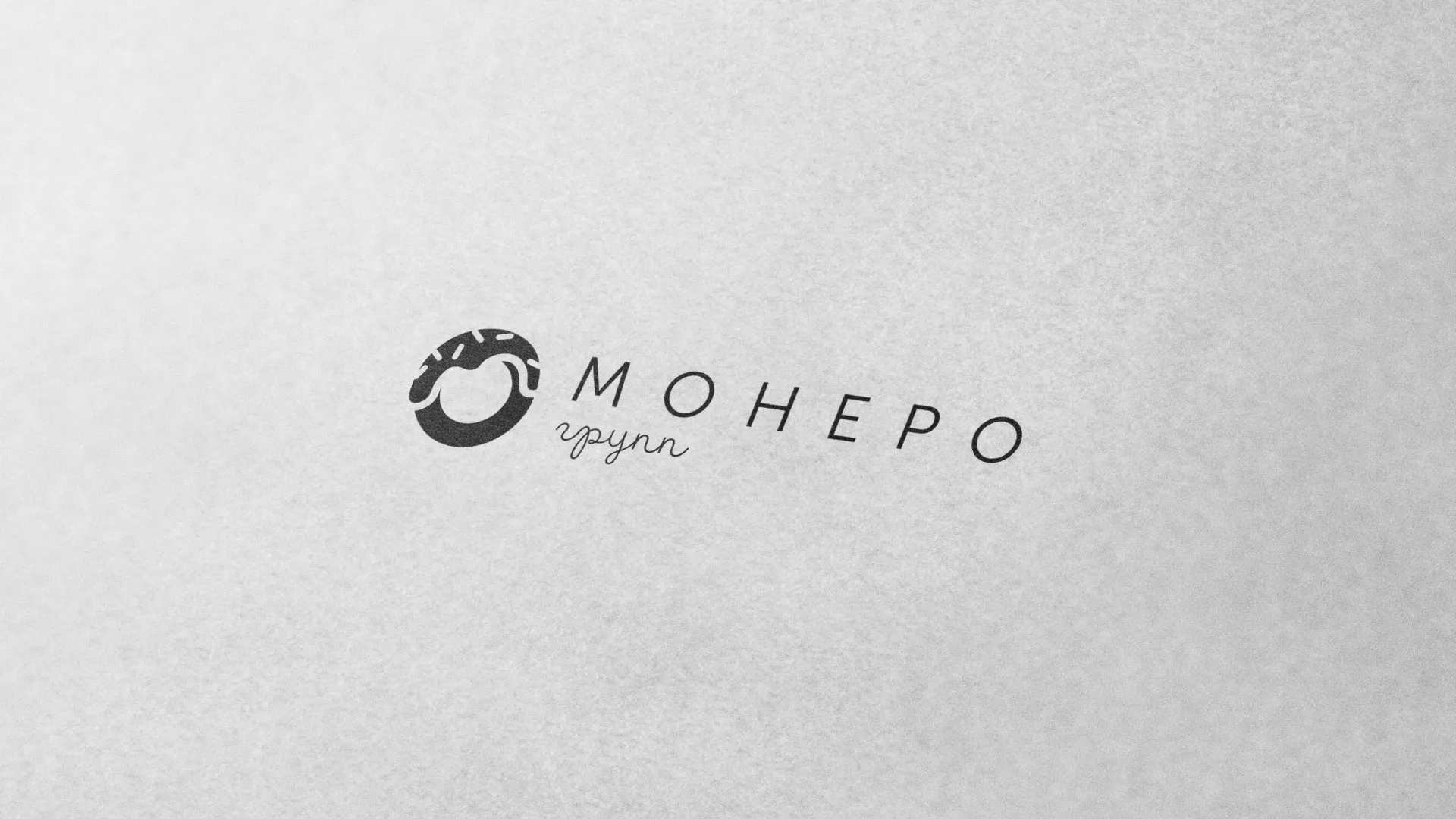 Разработка логотипа компании по продаже кондитерских изделий в Ессентуках