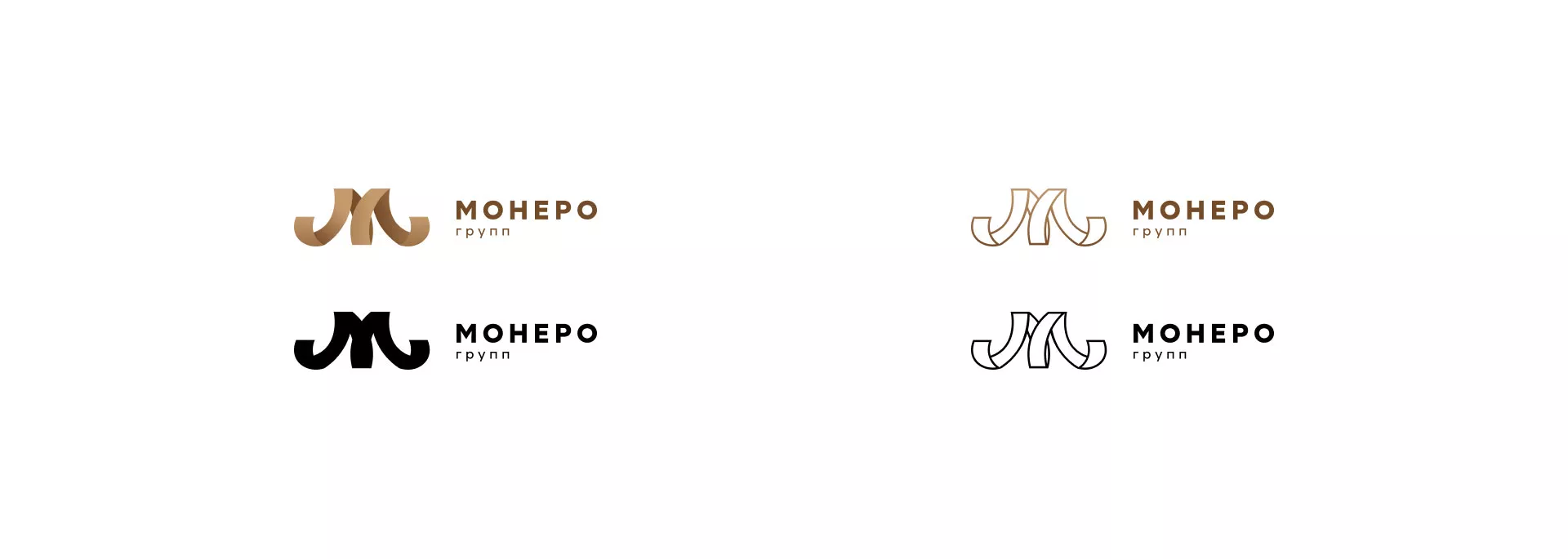Разработка логотипа для компании «Монеро групп» в Ессентуках