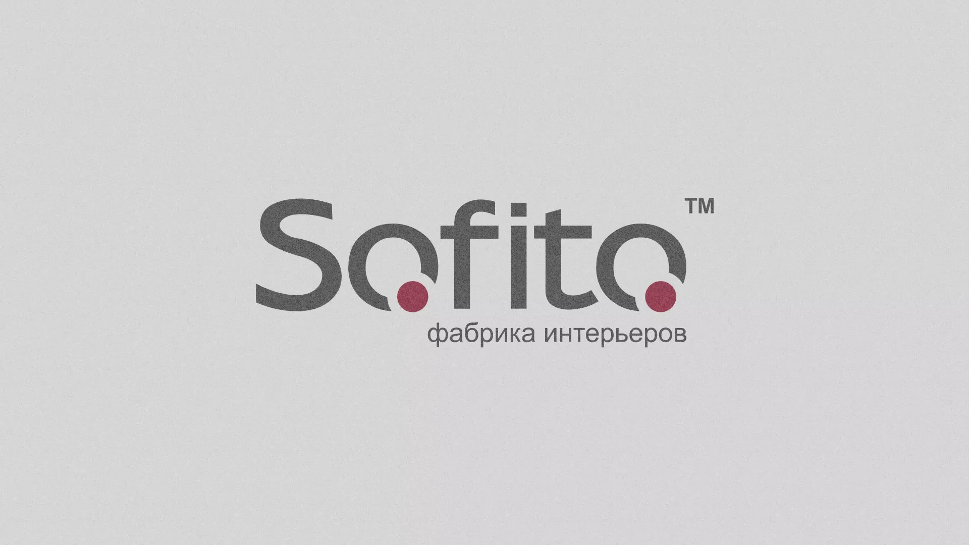 Создание сайта по натяжным потолкам для компании «Софито» в Ессентуках