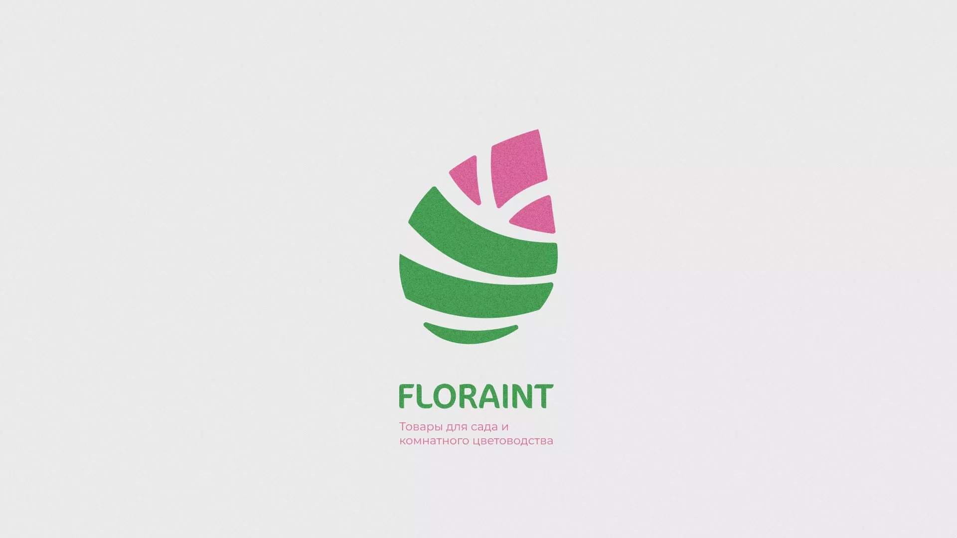 Разработка оформления профиля Instagram для магазина «Floraint» в Ессентуках