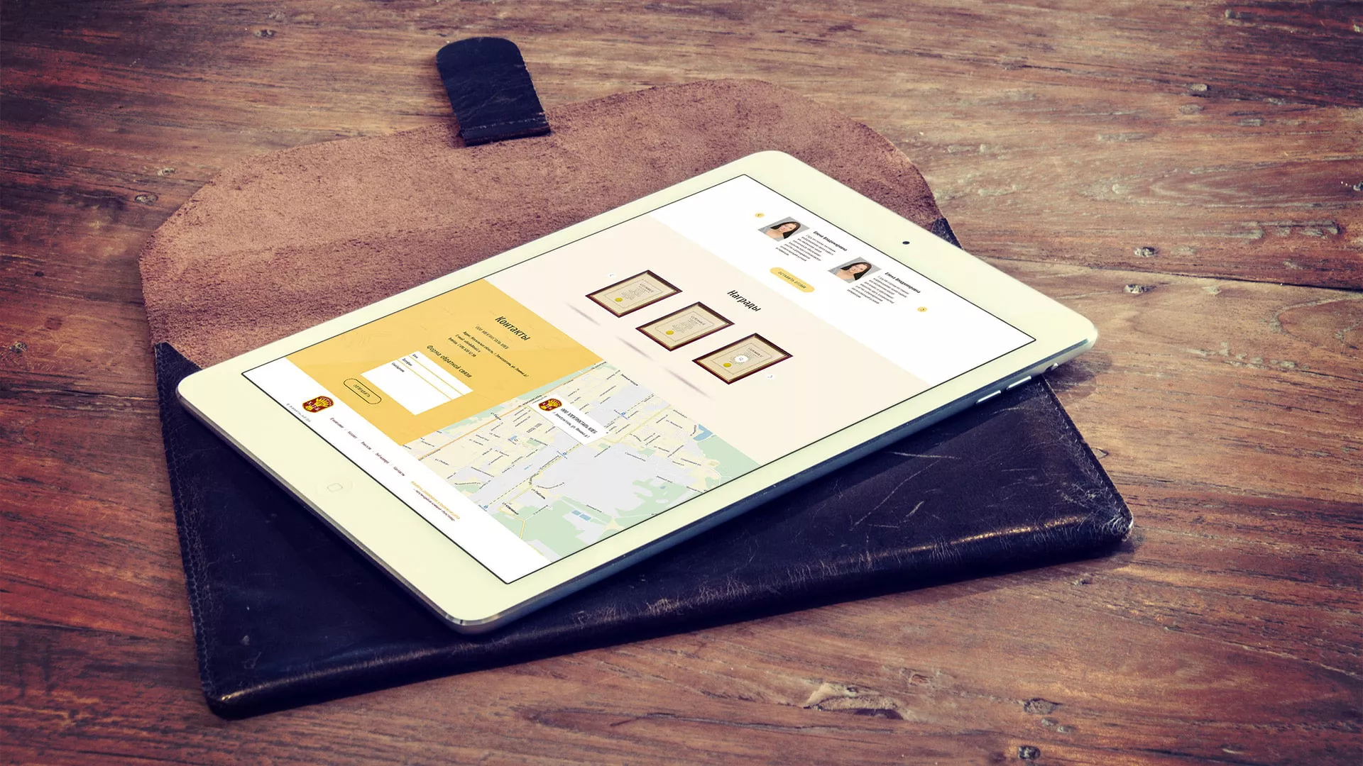 Создание сайта для хлебзавода в Ессентуках