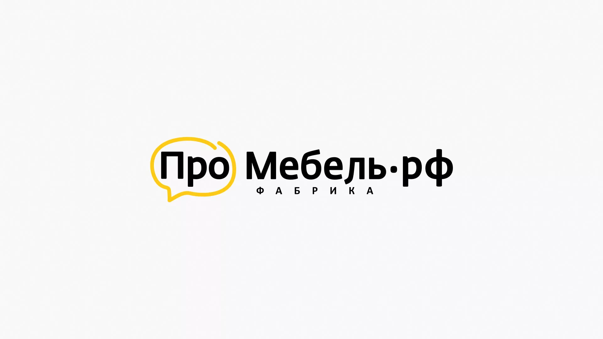 Разработка сайта для производства мебели «Про мебель» в Ессентуках