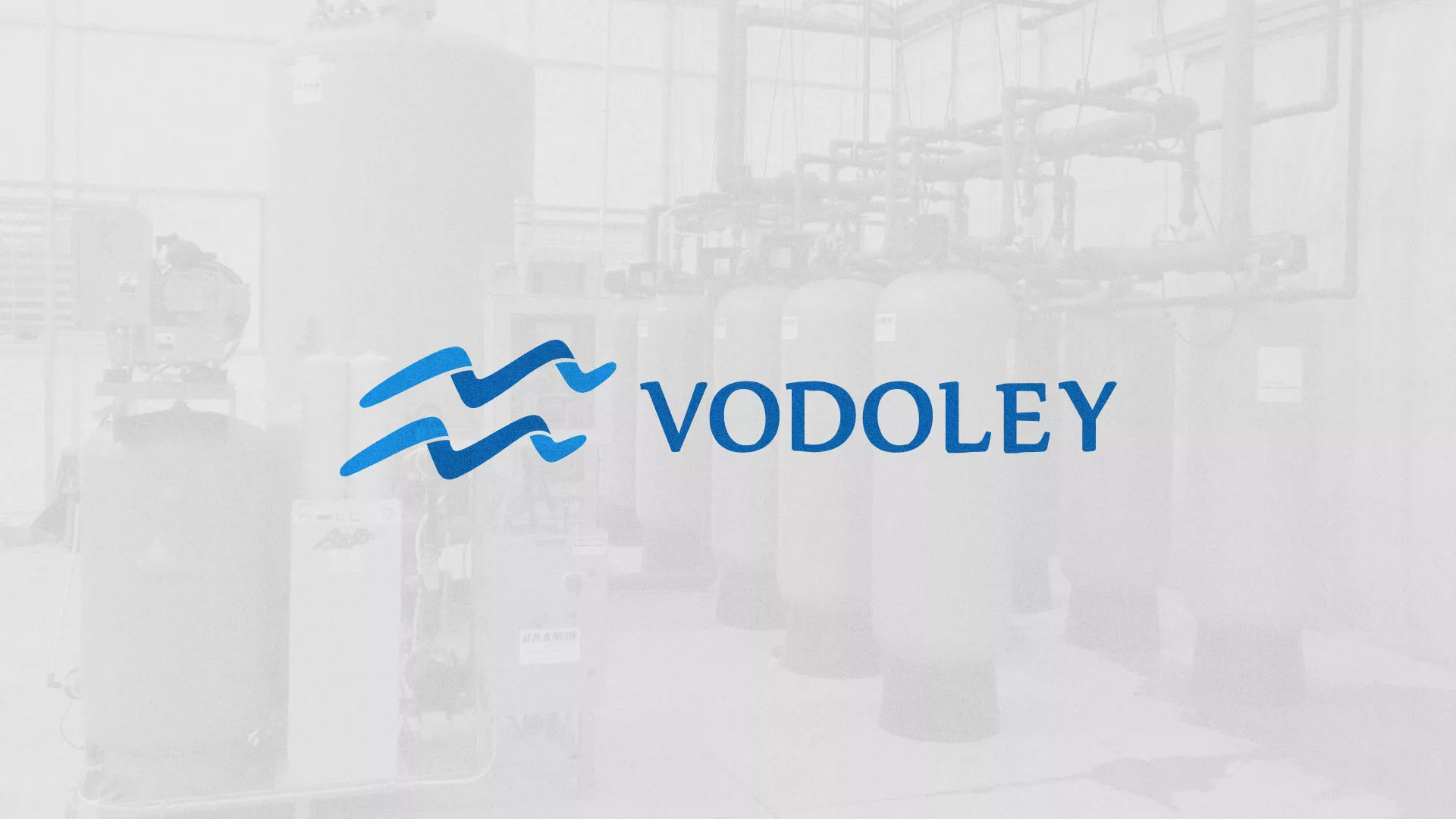 Создание интернет-магазина «Водолей» по продаже фильтров очистных сооружений в Ессентуках