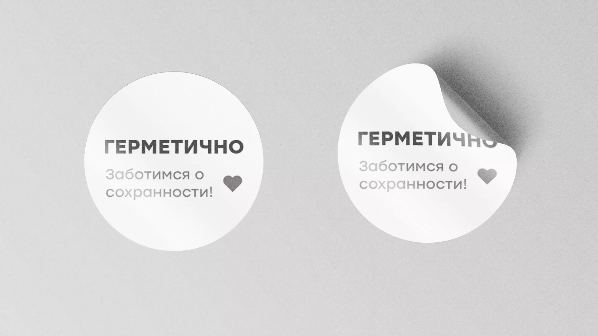 Разработка наклеек для суши-бара «Roll Wok Club» в Ессентуках