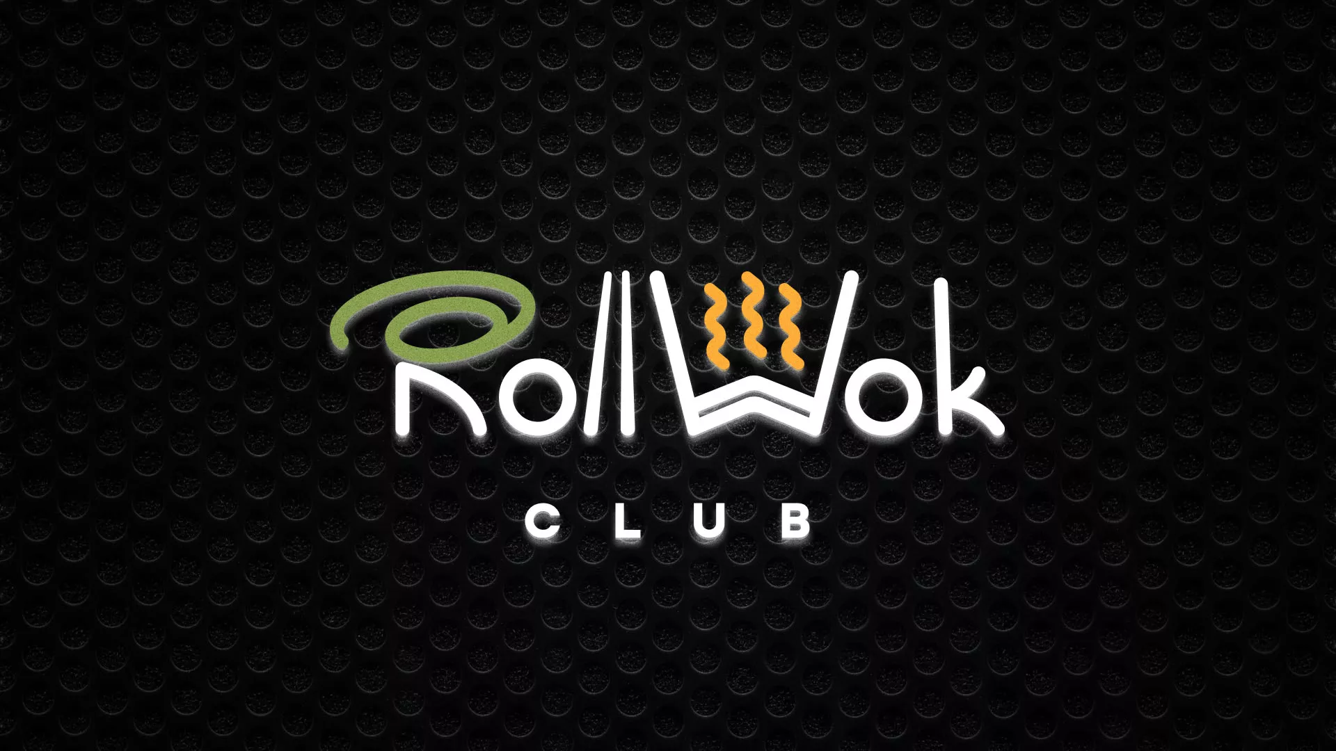 Брендирование торговых точек суши-бара «Roll Wok Club» в Ессентуках