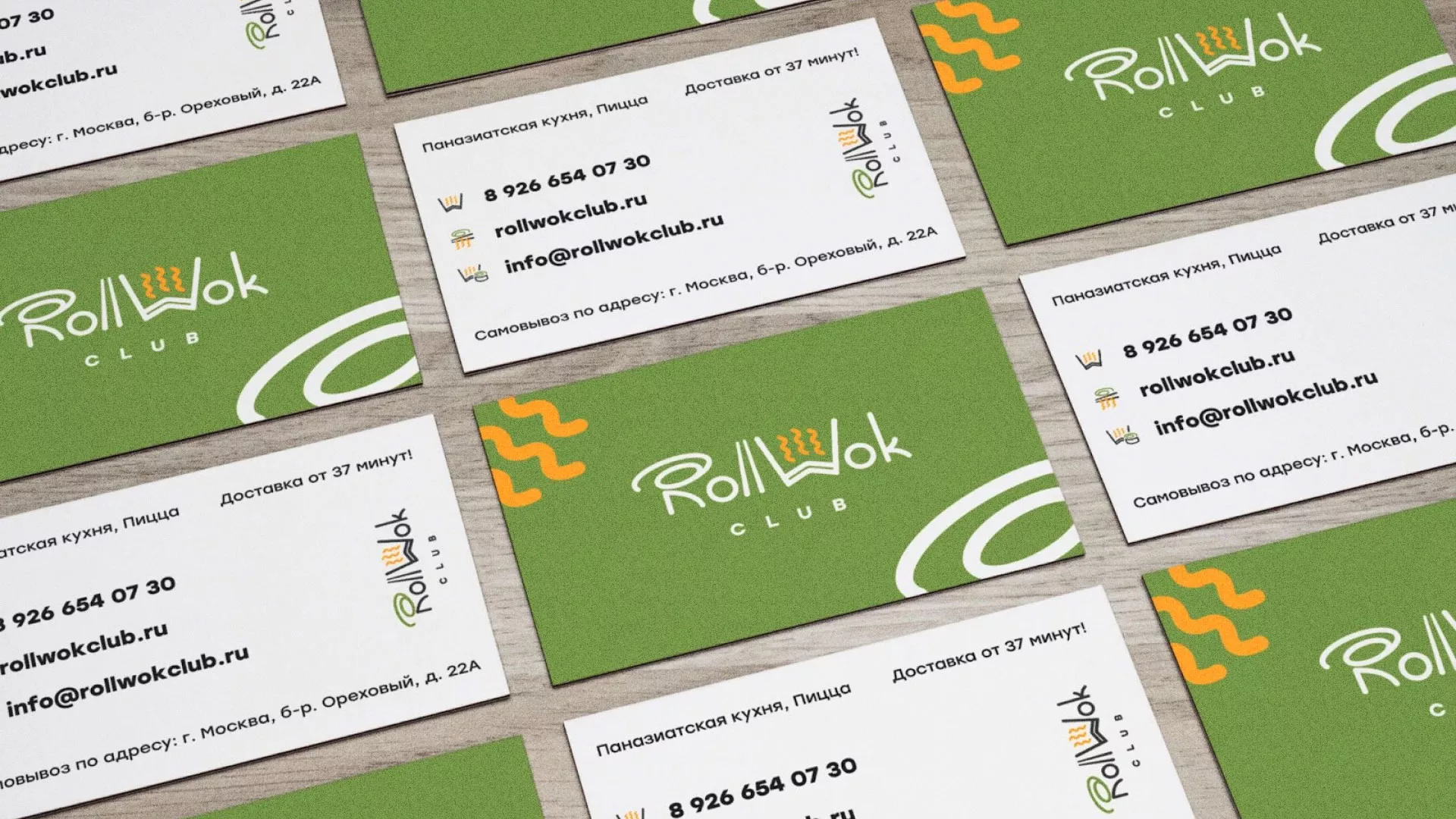 Разработка дизайна визиток суши-бара «Roll Wok Club» в Ессентуках