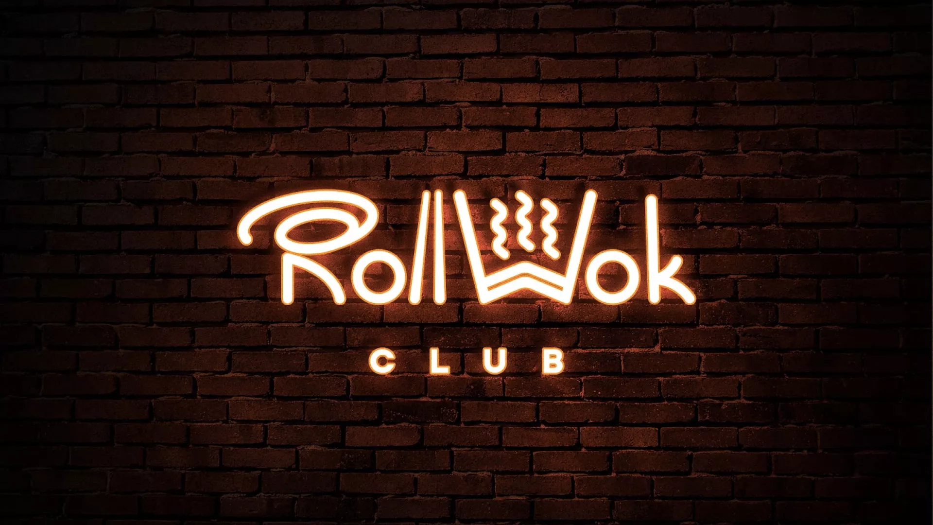 Разработка интерьерной вывески суши-бара «Roll Wok Club» в Ессентуках