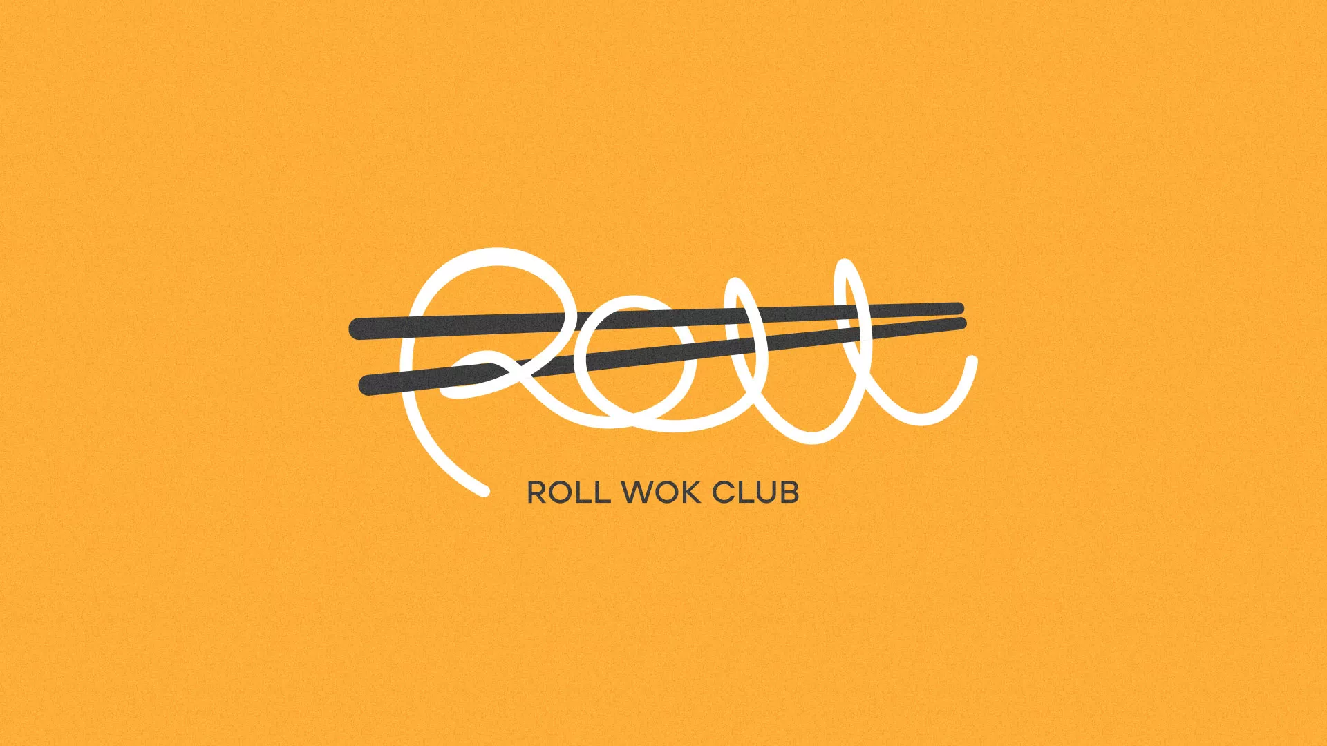 Создание дизайна упаковки в Ессентуках для суши-бара «Roll Wok Club» Создание дизайна упаковки в Ессентуках для суши-бара «Roll Wok Club»