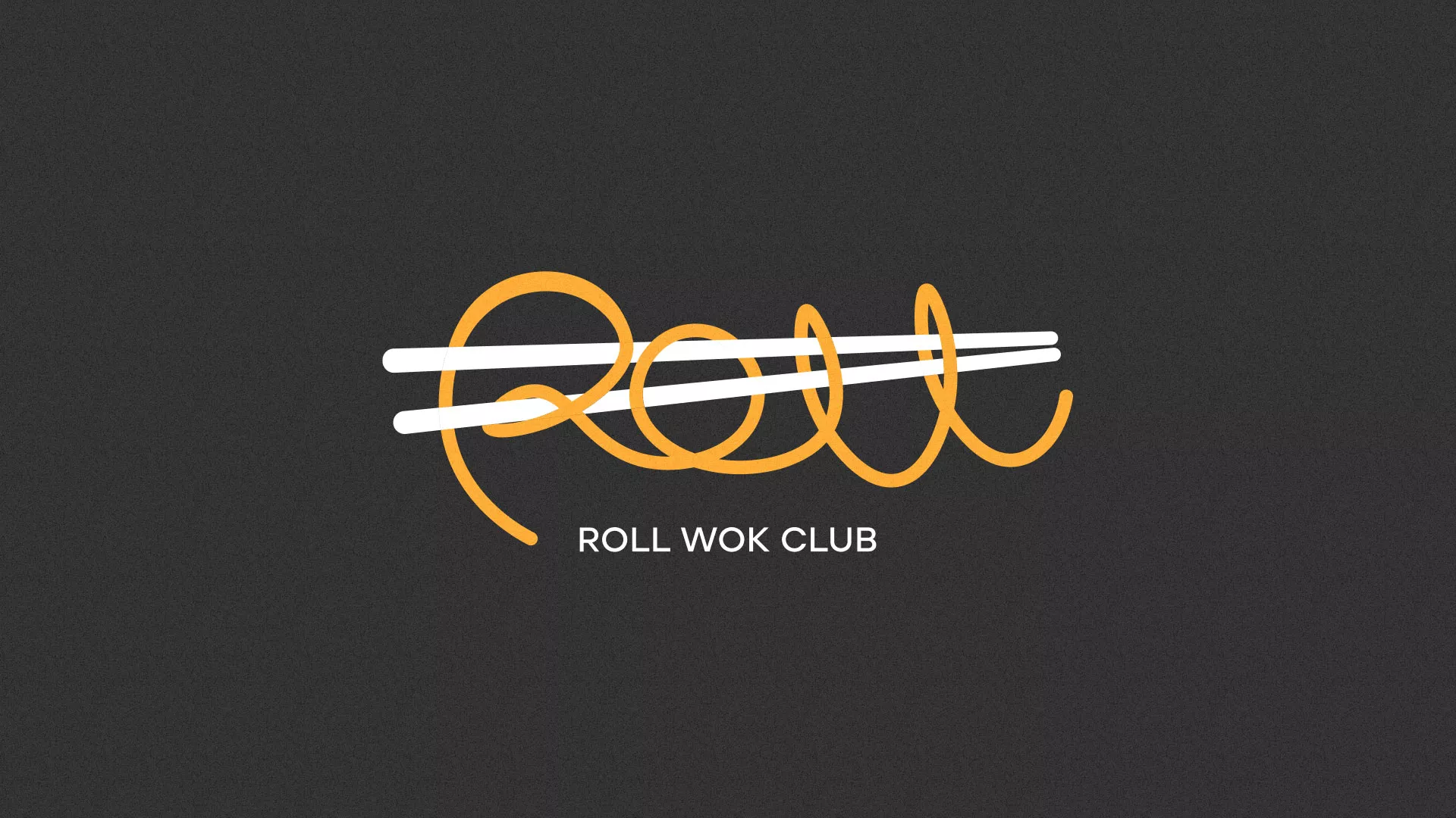 Создание дизайна листовок суши-бара «Roll Wok Club» в Ессентуках